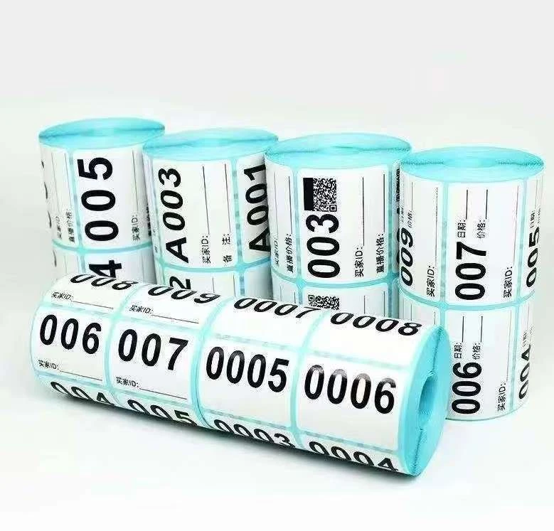 XG听主播讲解XG-272