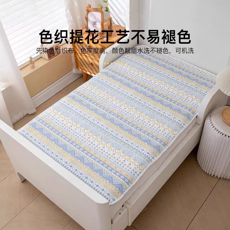 [120宽合集]单人床沙发学校宿舍用纯棉纱布软席加厚防滑干爽透气
