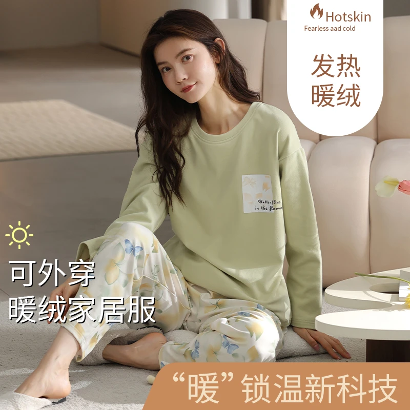 2024冬季德绒保暖长袖睡衣两件套外穿女士家居服82128