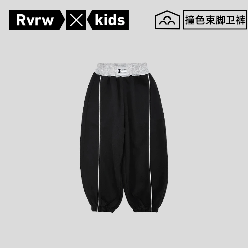 潮酷休闲卫裤2025年秋季新款儿童洋气潮酷百搭时尚长裤 QK-BK909