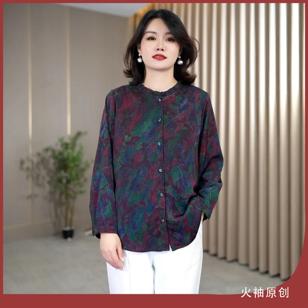火袖G1620中老年妈妈装立领印花衬衣女早秋新款宽松显瘦长袖小衫