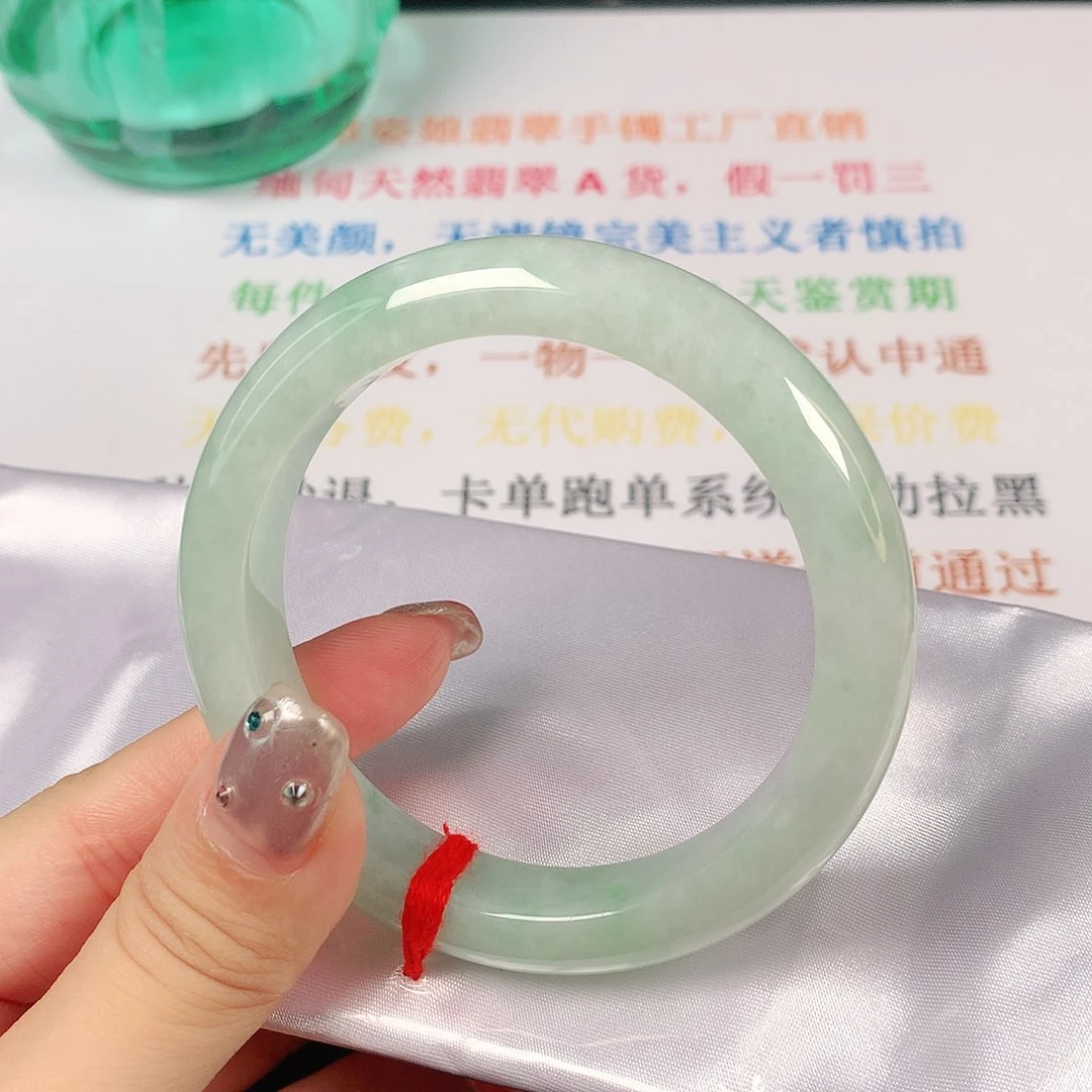 翡翠手镯未镶嵌翡翠手镯1581