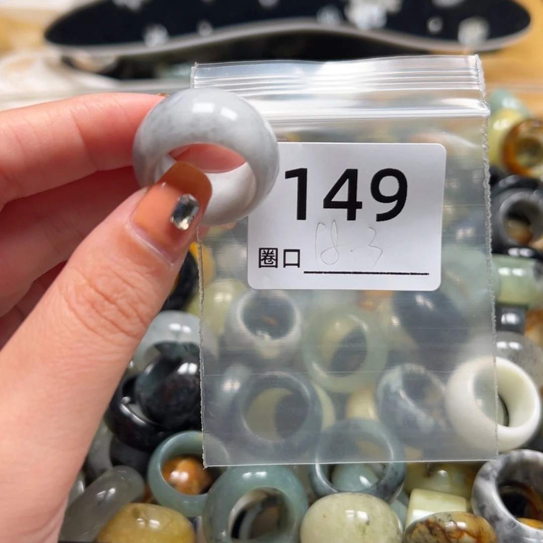 家***贝蛇纹石玉未镶嵌戒指