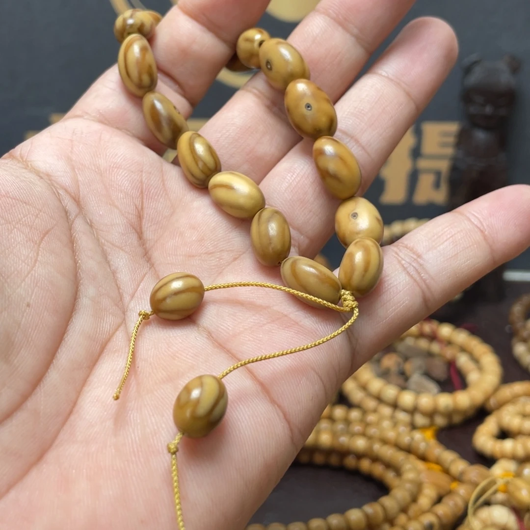 吊坠龙眼菩提龙脊菩提原籽手持老料无科技