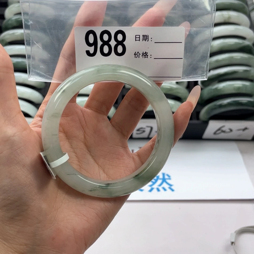 石英质玉（天山翠）手镯未镶嵌988