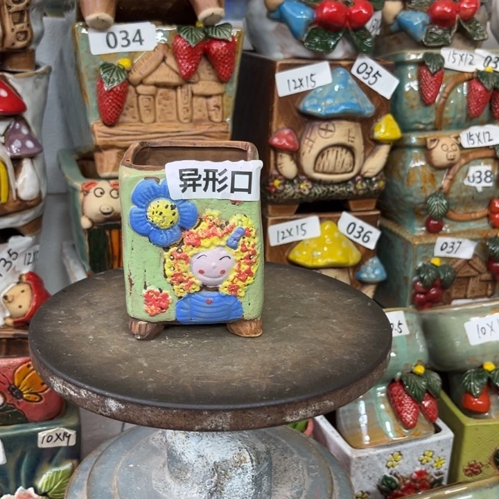 紫砂花盆粗陶材质多肉花盆