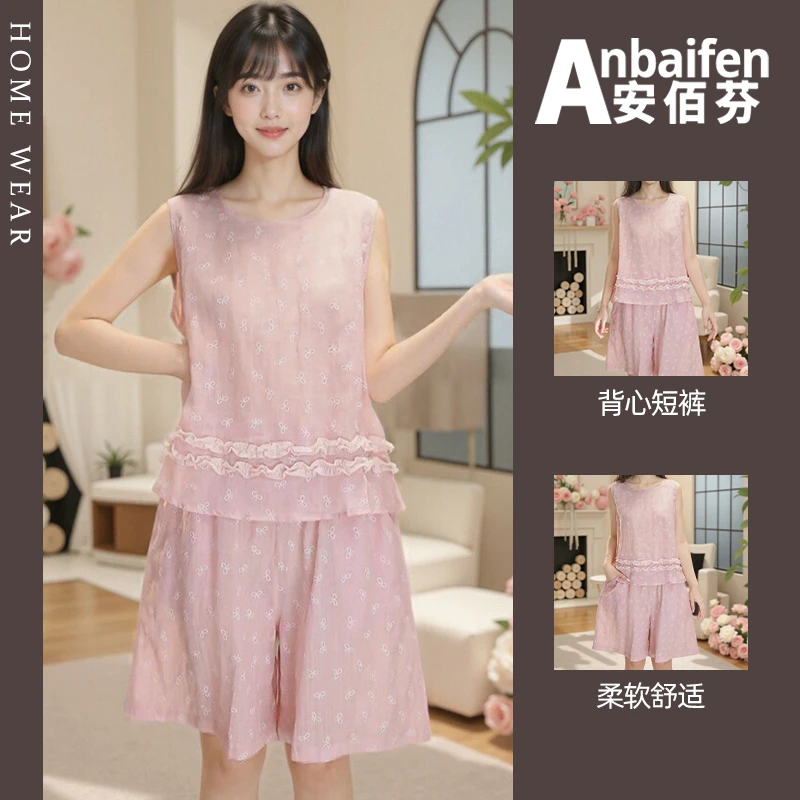 甜美减龄蝴蝶结睡衣女夏季2025新款拼接花边背心短裤家居服可外穿