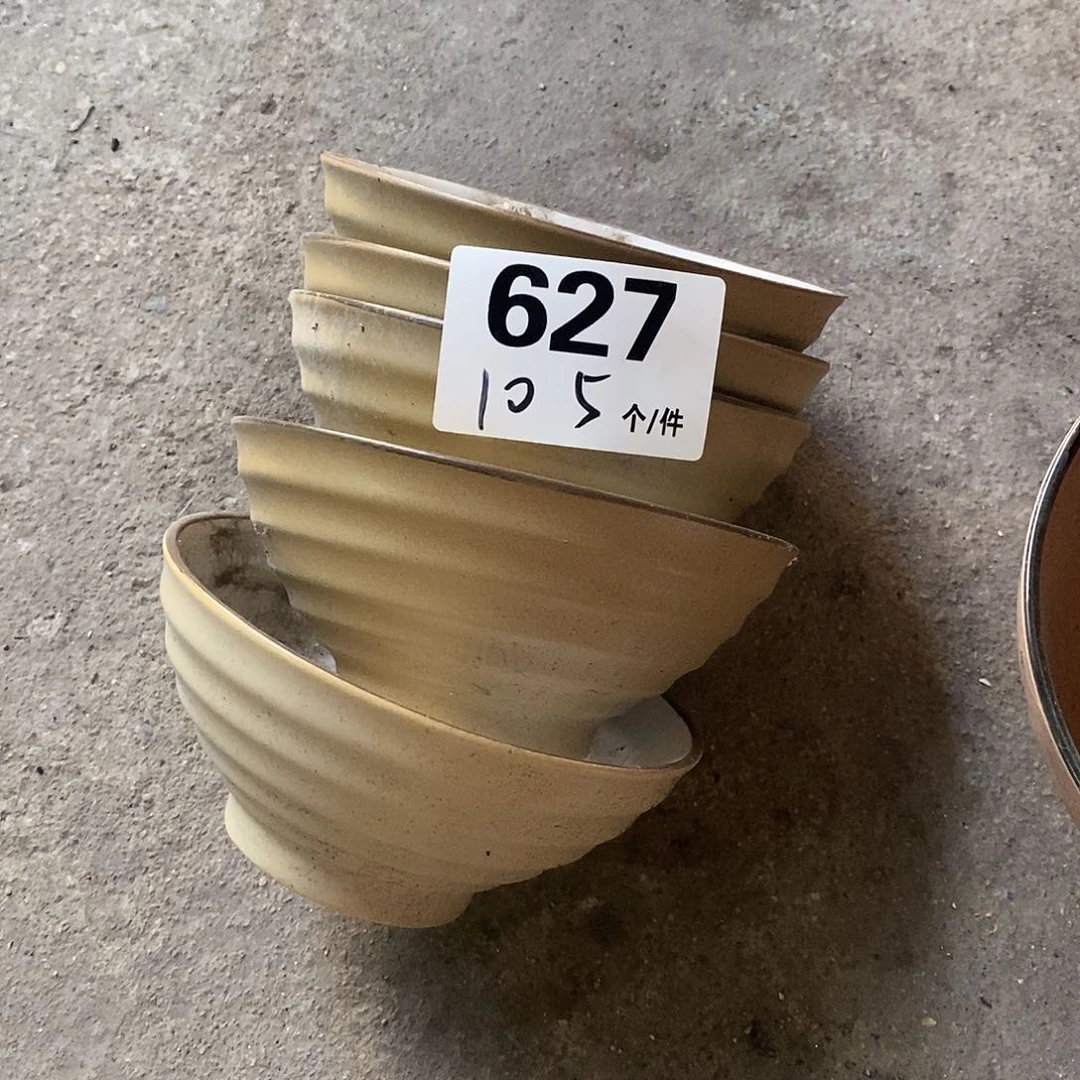 搪瓷外贸陶瓷微瑕627