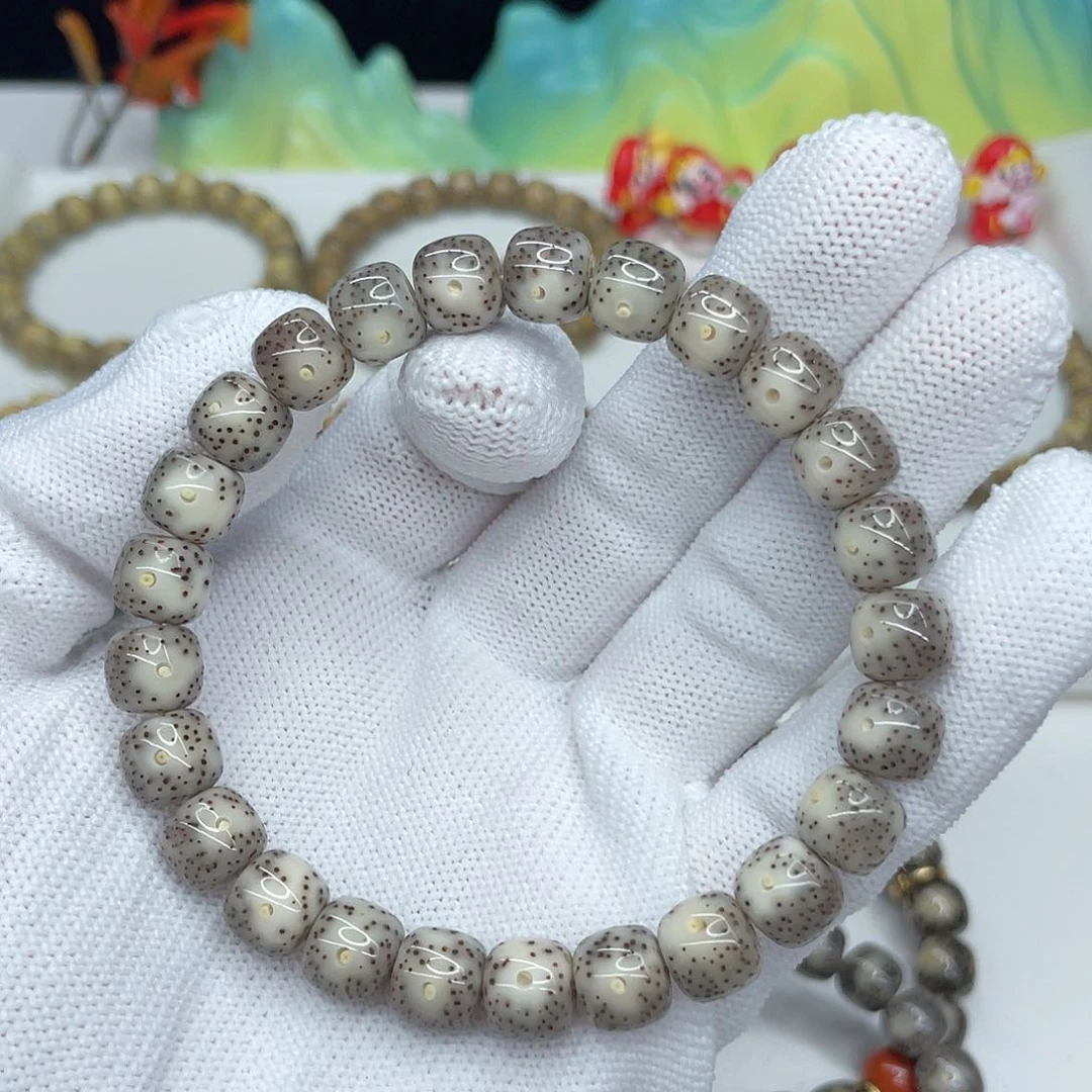 星月菩提手串09。9/8灰冰通体留白加双留白