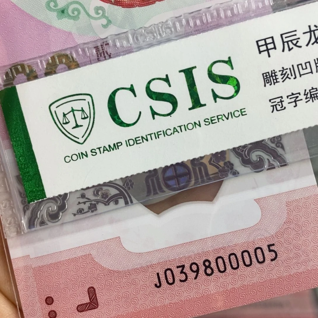 塑料0005。。。。。。。。