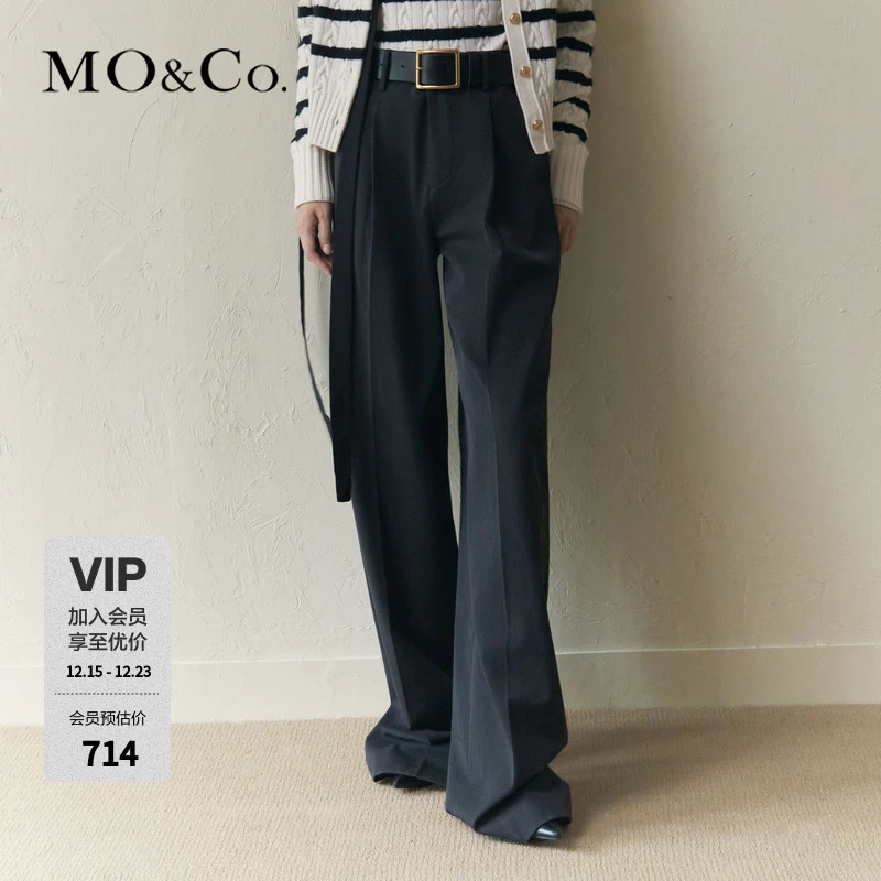 MOCO解构高腰立体压褶直筒西裤阔腿裤磨毛厚实休闲裤MBC4PATK04
