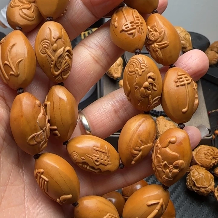 橄榄核手串/手链南**冰福利手串