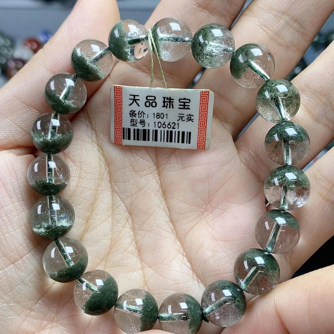 未镶嵌水晶手链绿幽灵106621
