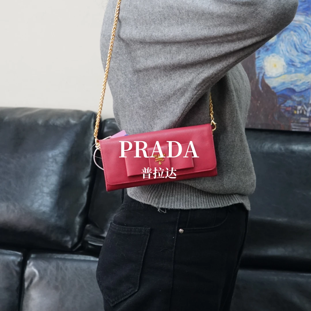 95新 Prada/普拉达 粉色链条钱包/HD01220008/0008
