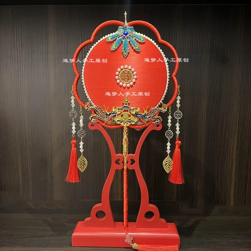 蚕丝喜庆双面扇新娘团扇结婚花嫁喜扇秀禾扇蚕丝扇材料包新婚礼物