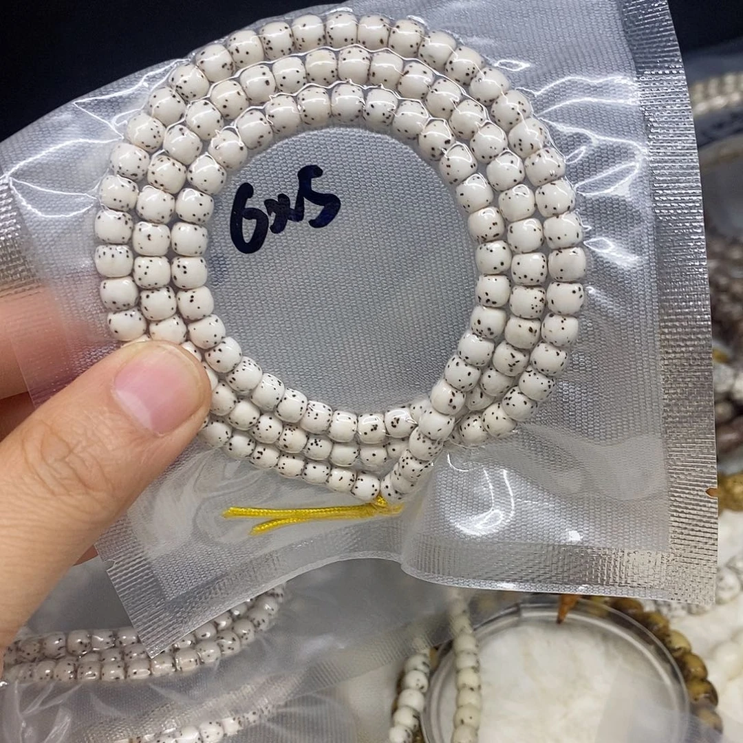 星月菩提手串65精品小星点