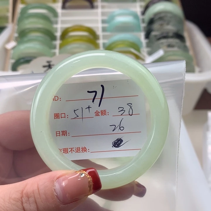 蛇纹石玉手镯未镶嵌若****❤