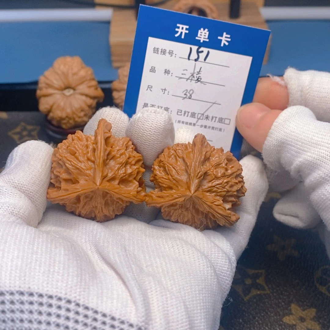 桃核吊坠文玩核桃