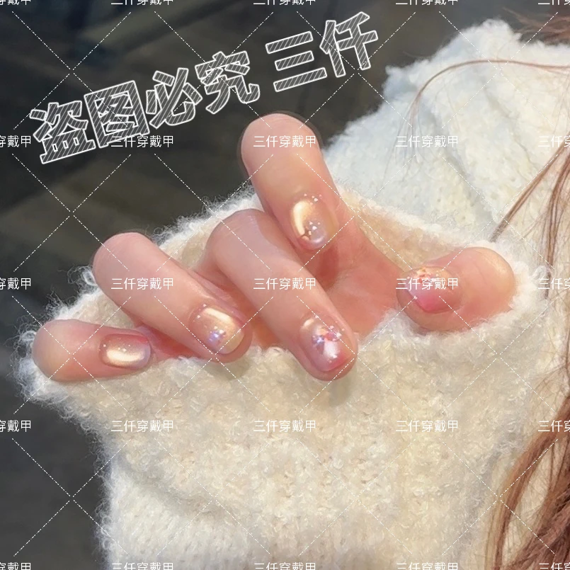 【彩蝶赴春】三仟纯手工穿戴甲 手绘法式蝴蝶亮片款 春意盎然美甲