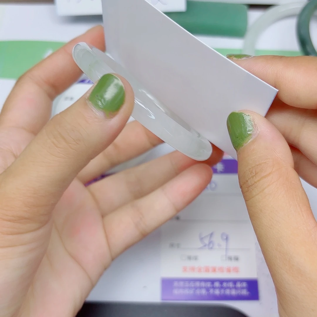 石英质玉手镯未镶嵌50/5657