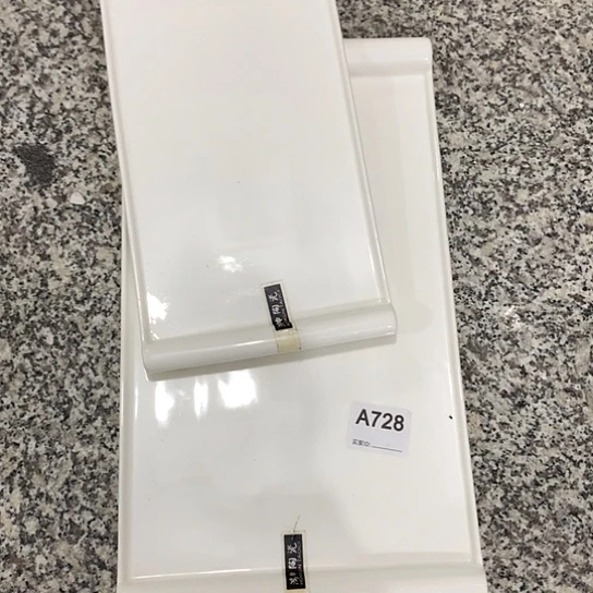 白***瑰紫砂陶瓷材料研究中心