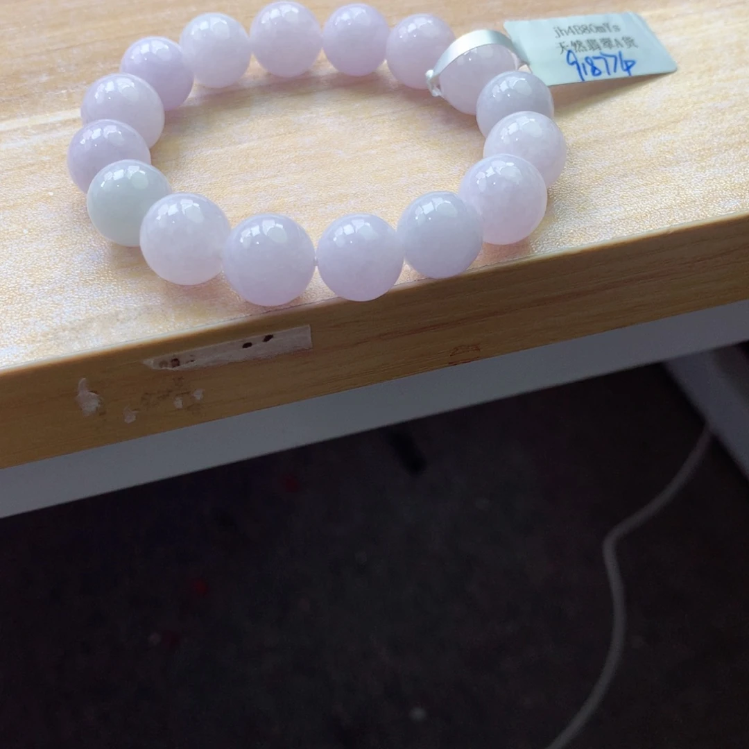 翡翠颈饰未镶嵌吊坠