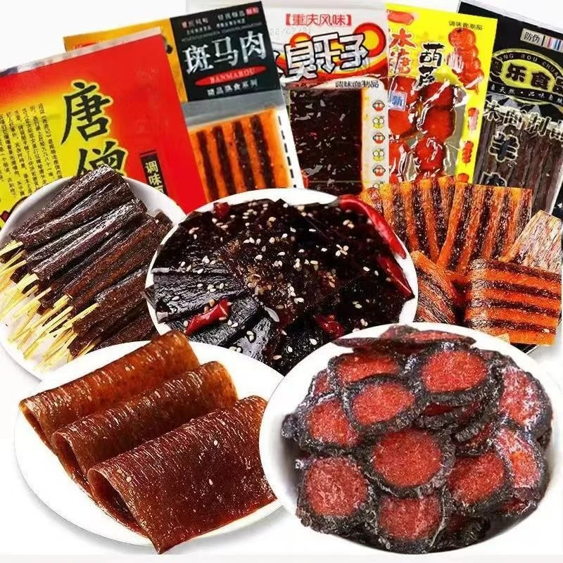 辣条零食大礼包组合斑马肉臭干子唐僧肉素牛排羊肉串冰糖葫芦混合