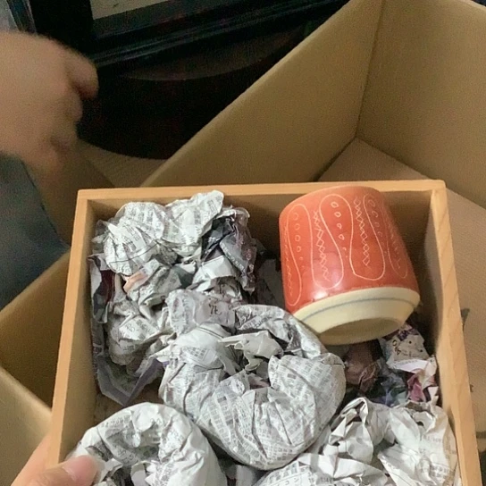 基哥日瓷中古精选