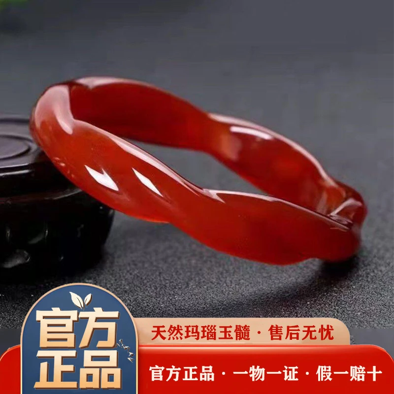 天然红色麻花玛瑙玉髓手镯女款百搭橘红色玉石玉镯一物一证送礼盒