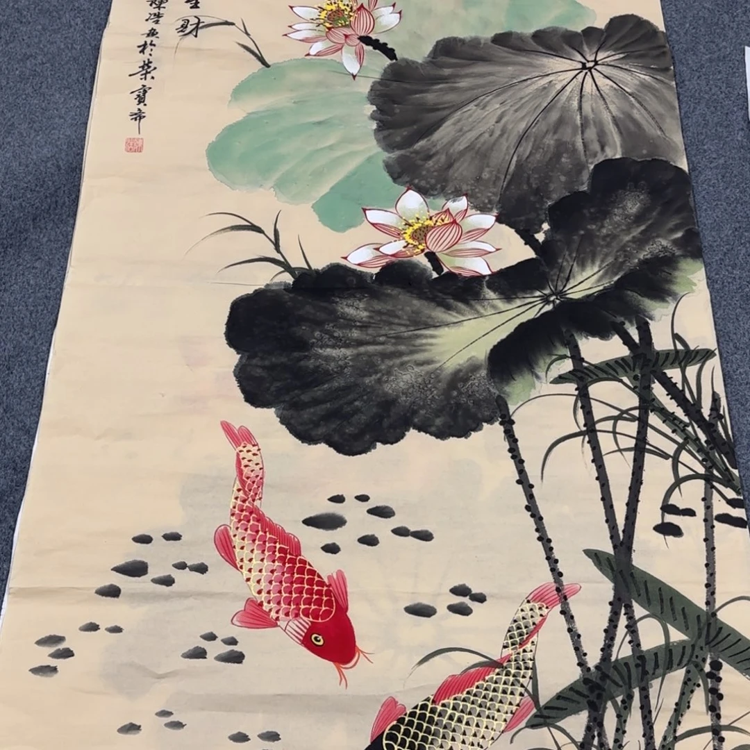 国画我也想要这样一款