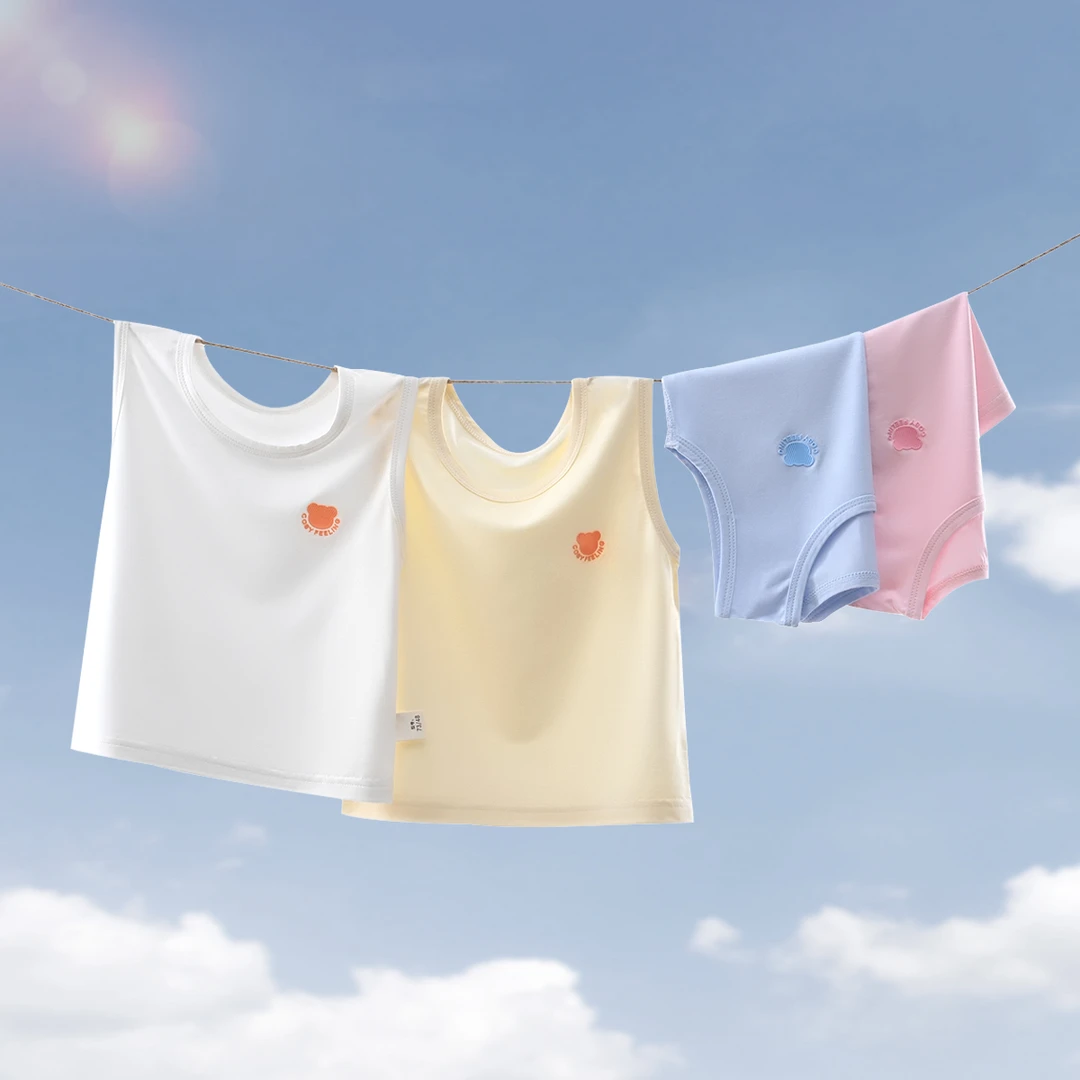 （格伦贝拉专享）儿童夏款天丝背心透气薄款男宝女宝无袖冰感单上衣