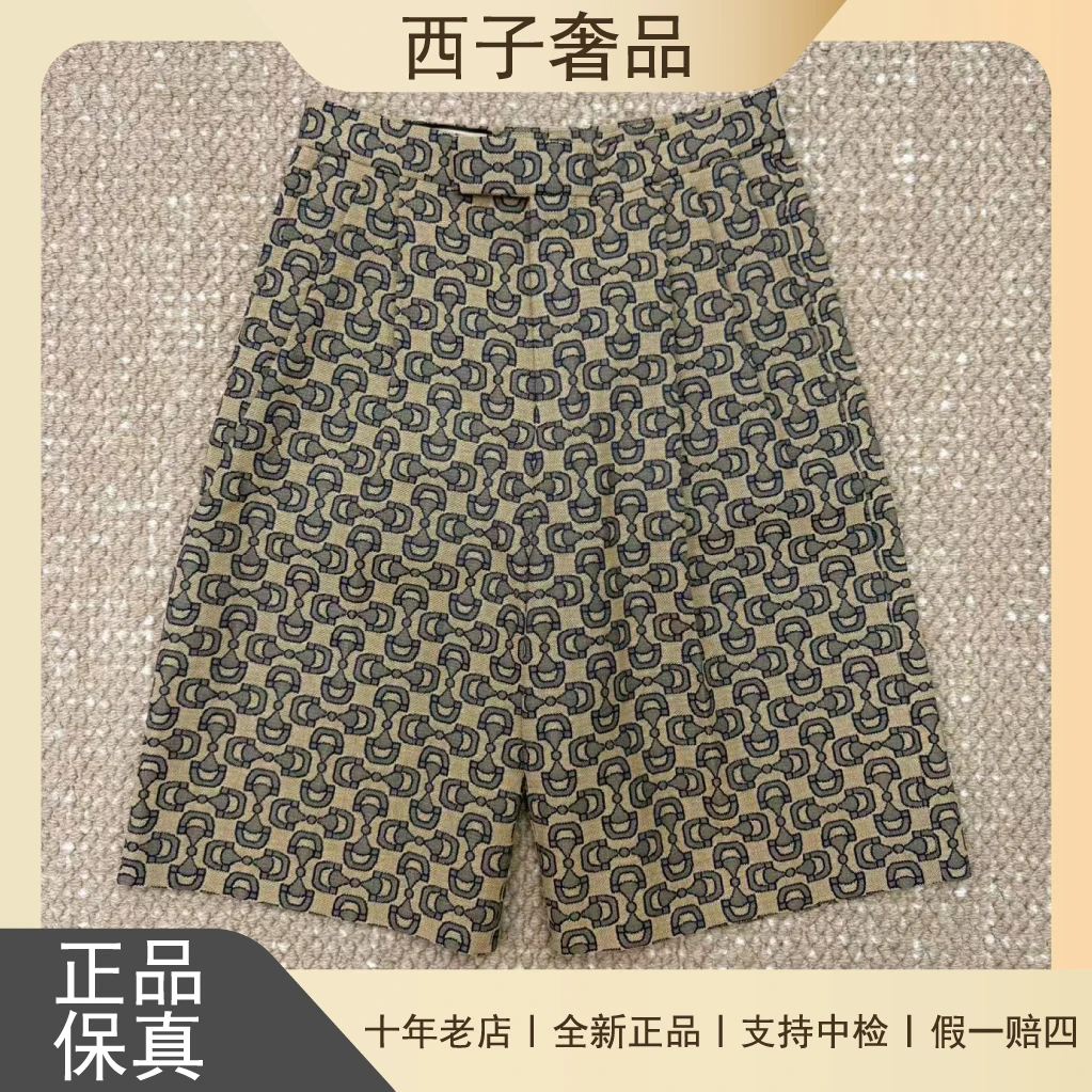未使用 GUCCI/古驰 经典马衔扣满印logo休闲短裤
