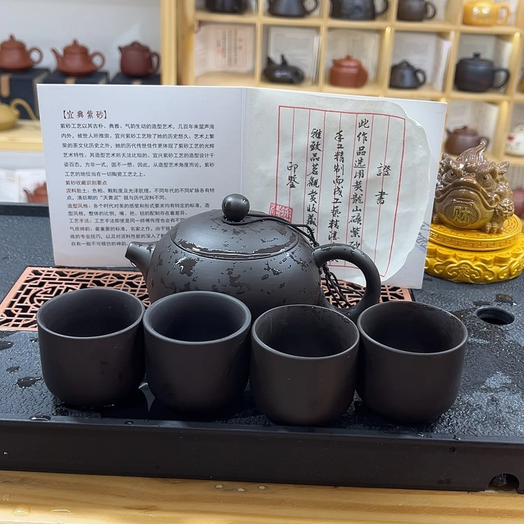 紫砂茶壶陶瓷/紫砂... 紫砂 茶壶