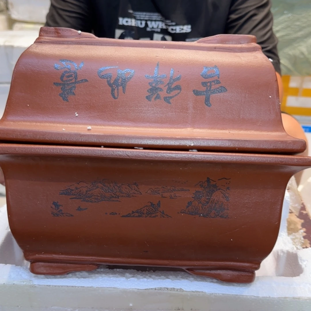 紫砂花盆口径26 18高度10