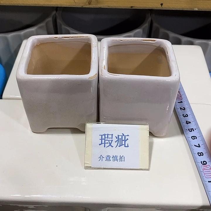 紫砂花盆多肉瑕疵盆有孔。