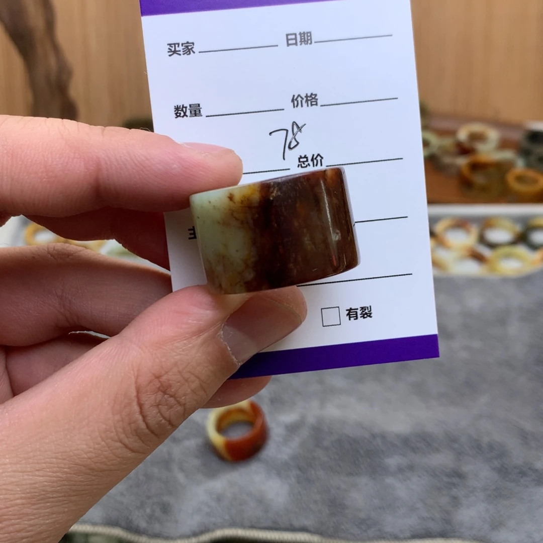 蛇纹石玉戒指未镶嵌雨*直径21
