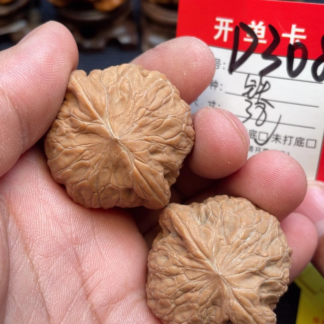 把件文玩核桃文玩