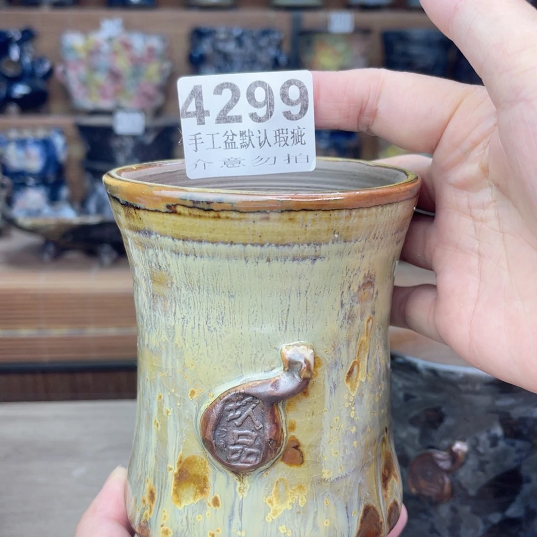 景德镇玖品陶瓷艺术花盆