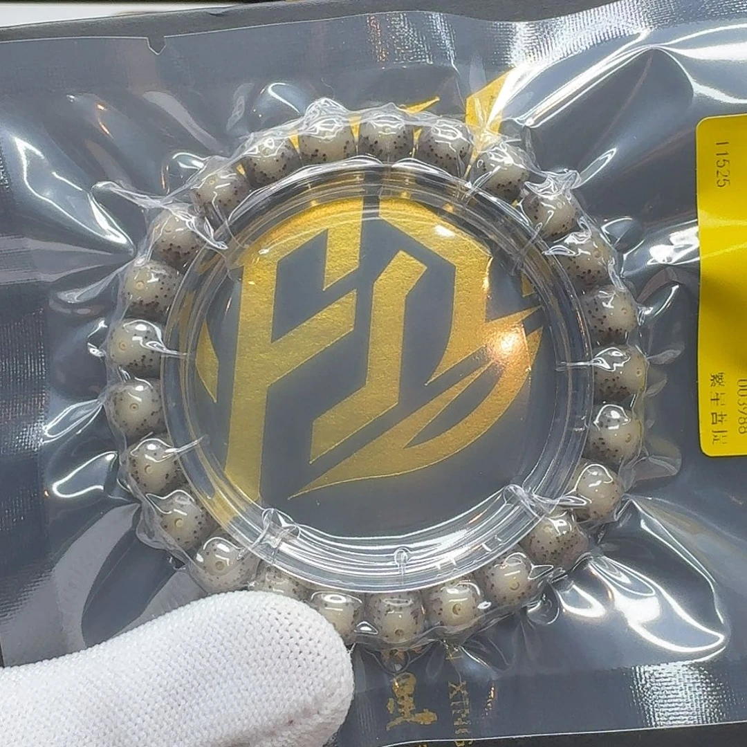 吊坠星月菩提214梵天黑冰卡姿兰大眼睛9左右桶单圈