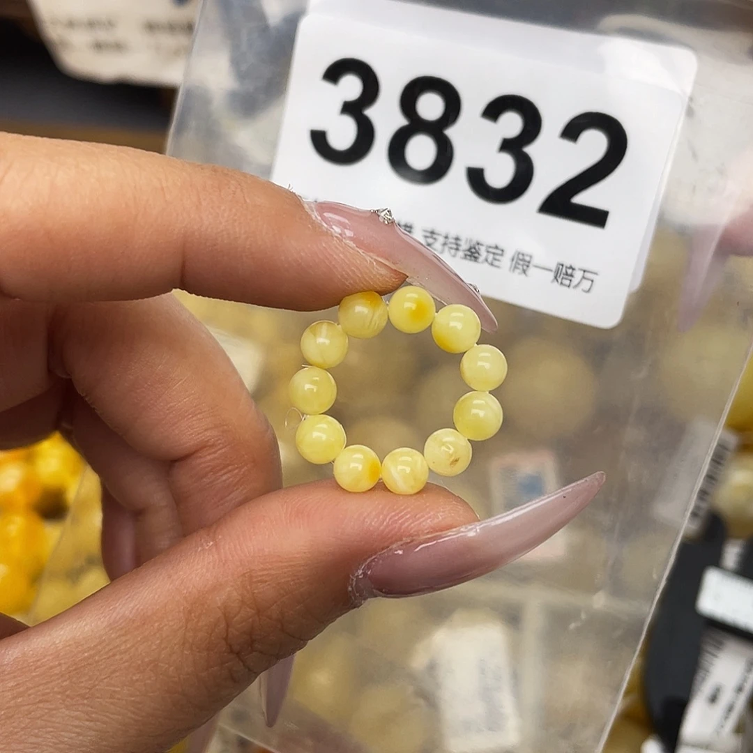 蜜蜡未镶嵌珠宝奇石4+