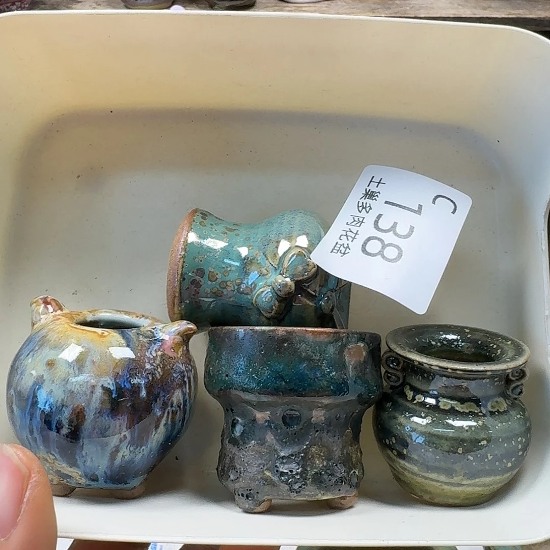 罐陶瓷艺术品设计与制作