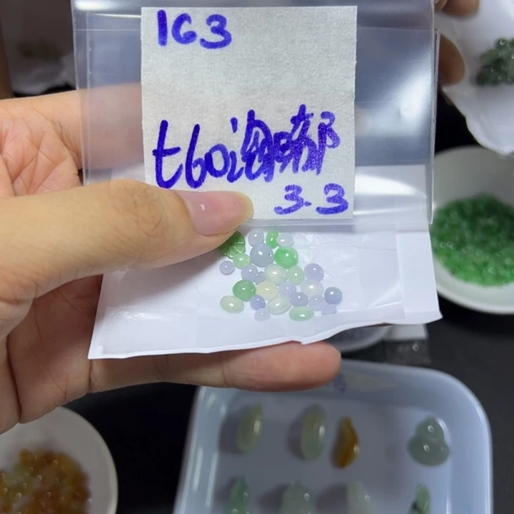 【闪购商品】定制翡翠未镶嵌淘*嘟不退换