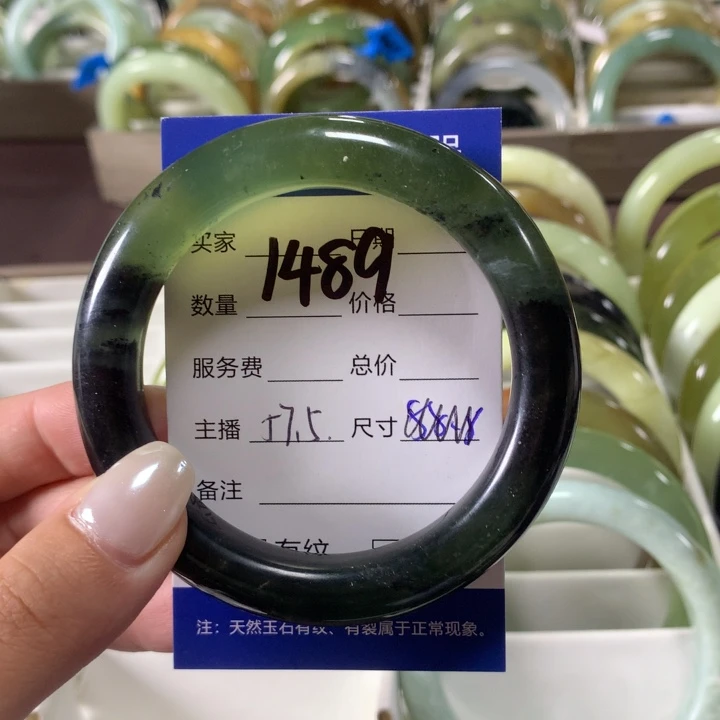 未镶嵌蛇纹石玉手镯1489