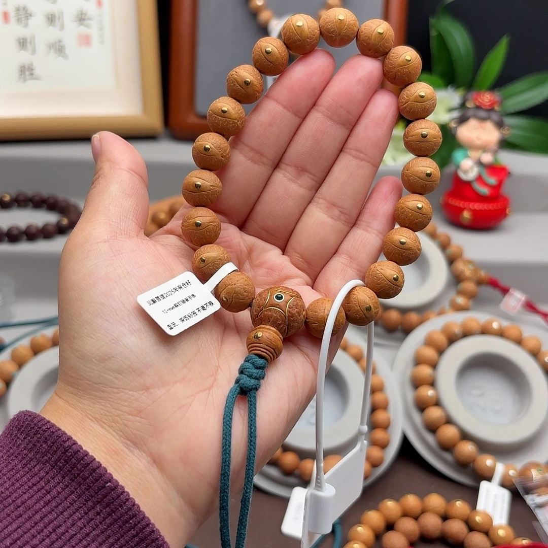 手串凤眼菩提12+镶嵌手串