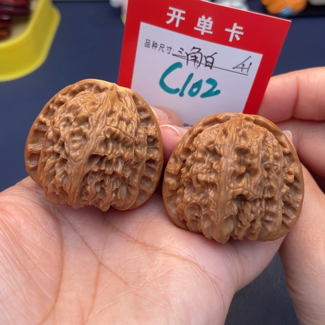 吊坠文玩核桃文玩核桃