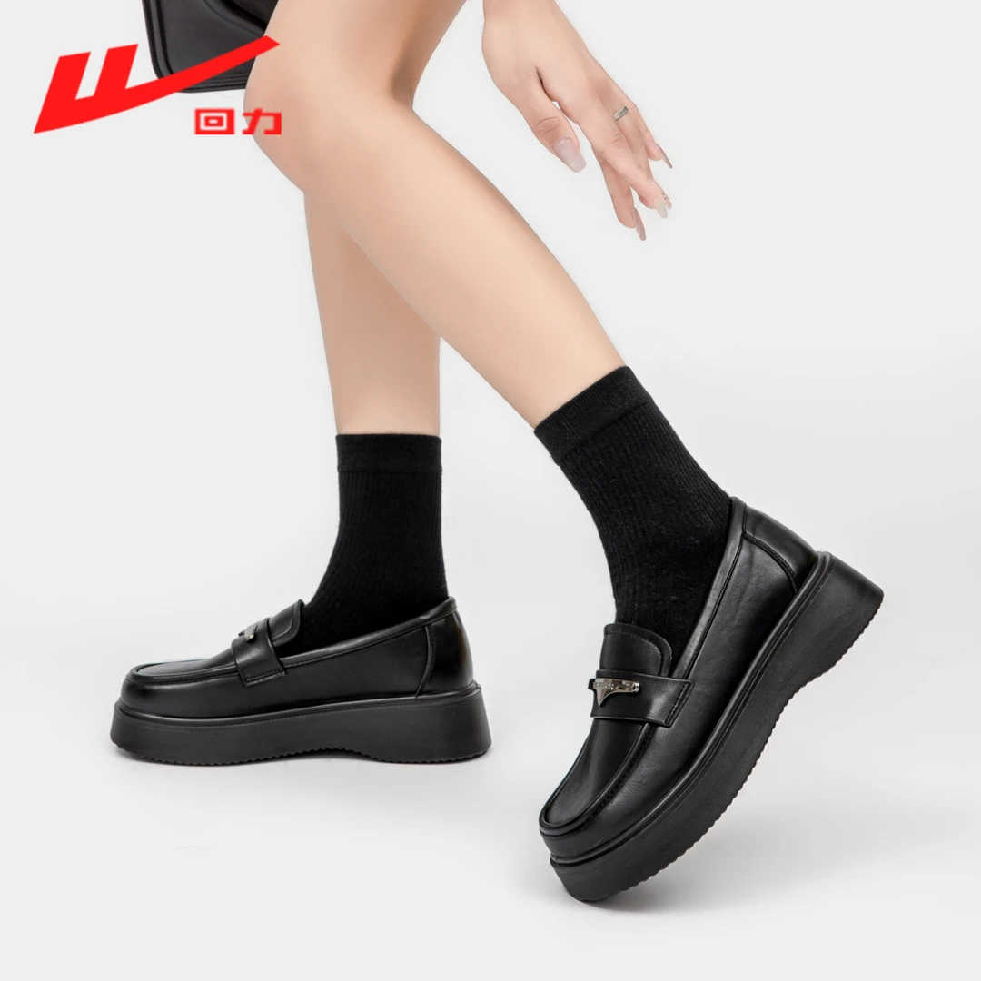 回力女鞋秋季乐福鞋2025新款玛丽珍软底踩屎感英伦风配裙子小皮鞋