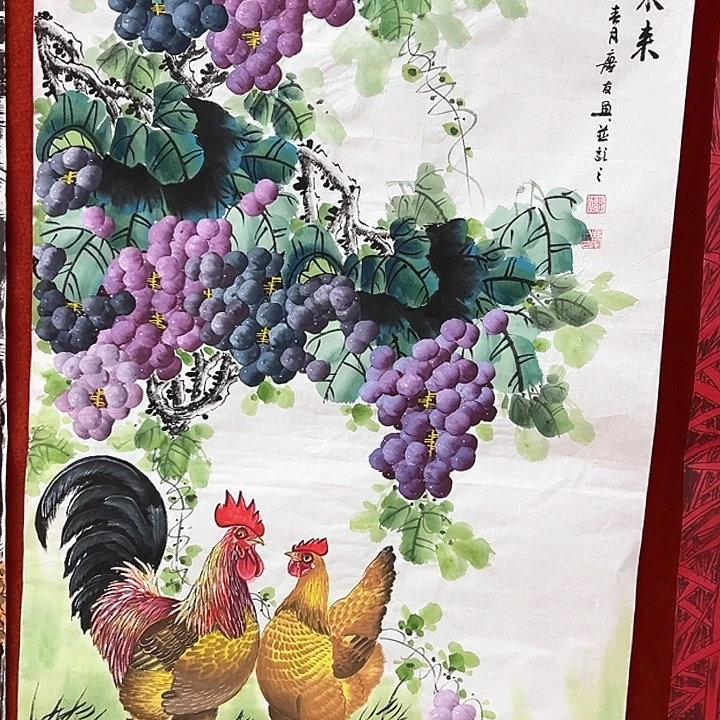 国画新年快乐纯手绘作品