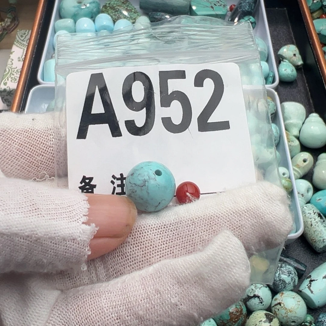 未镶嵌卡12圆珠南红玛瑙