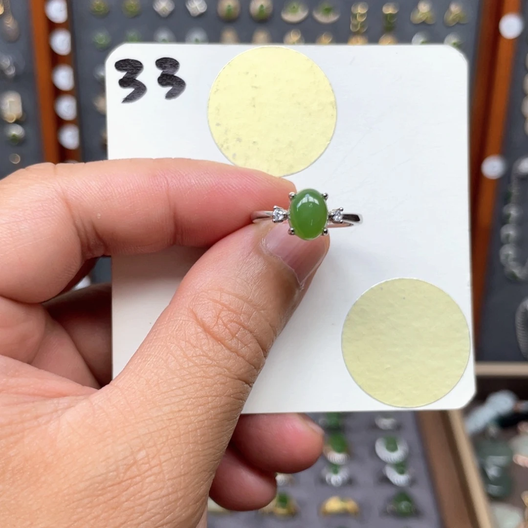 和田玉（碧玉）戒指银S925镶嵌和田玉33