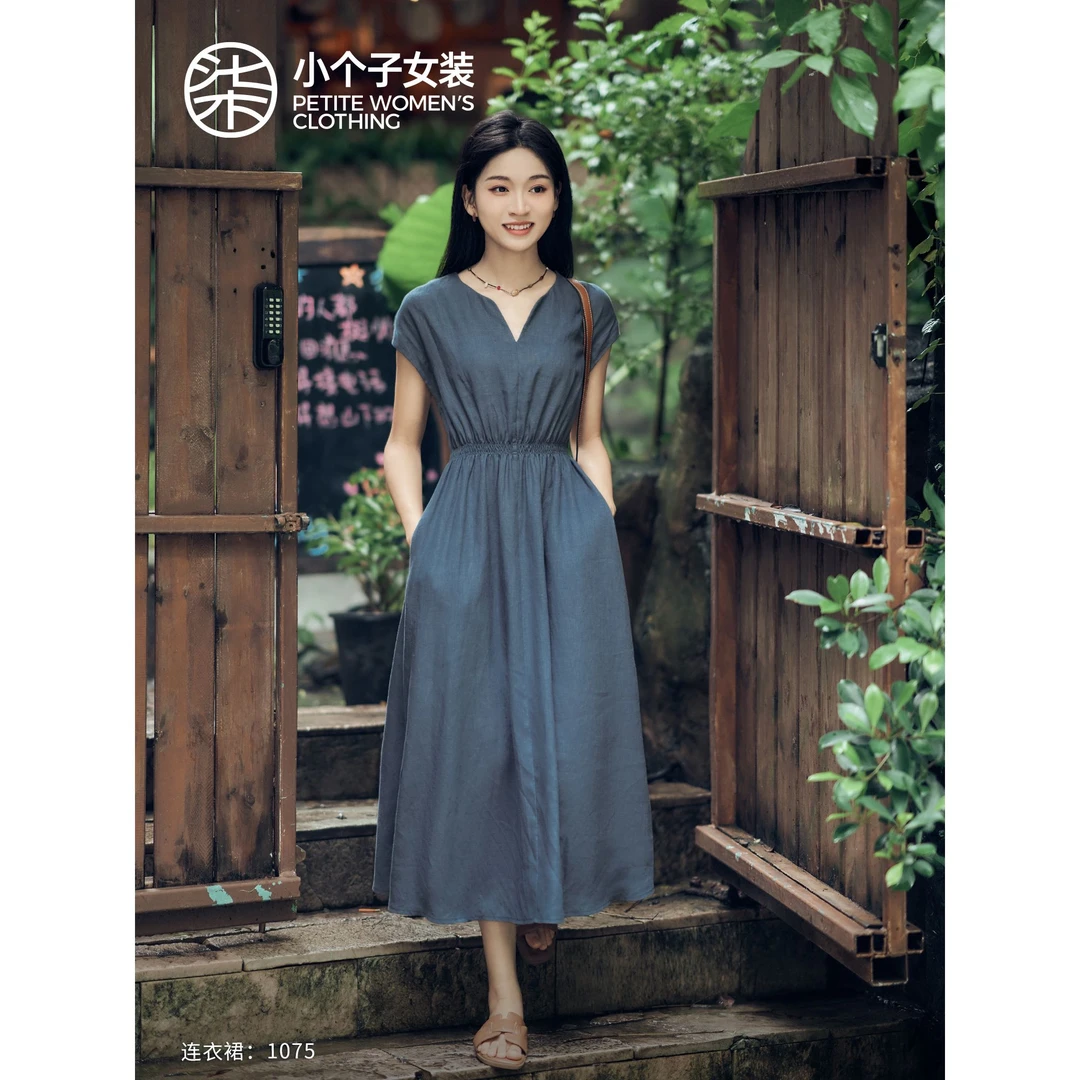 【大柒】【南风】1075小个子汉麻V领深蓝色连衣裙收腰显瘦109cm裙子女